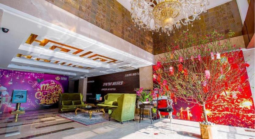 Zhongshan Louis Hotel Экстерьер фото